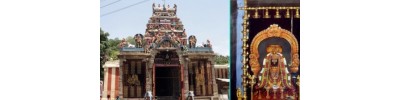 205. திருக்குற்றாலம்